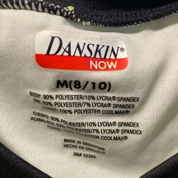 Danskin workout outfit green and black - Picture 2 of 4